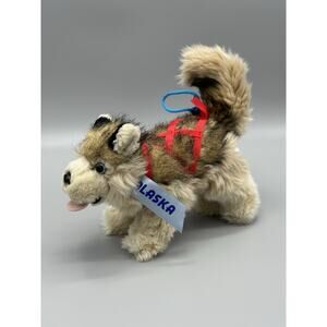 Kipmik Husky Plush Sled Dog Puppy Harness Alaska Realistic 8 Inch Stuffed Animal
